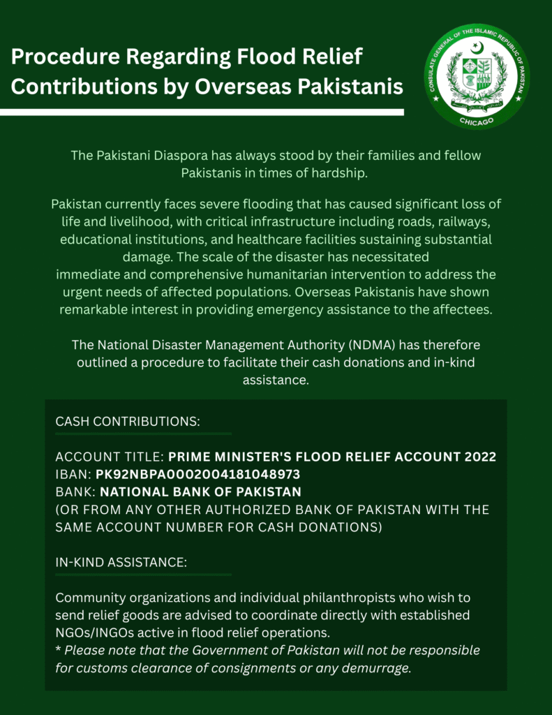 Modernizing consular services for Pakistanis globally