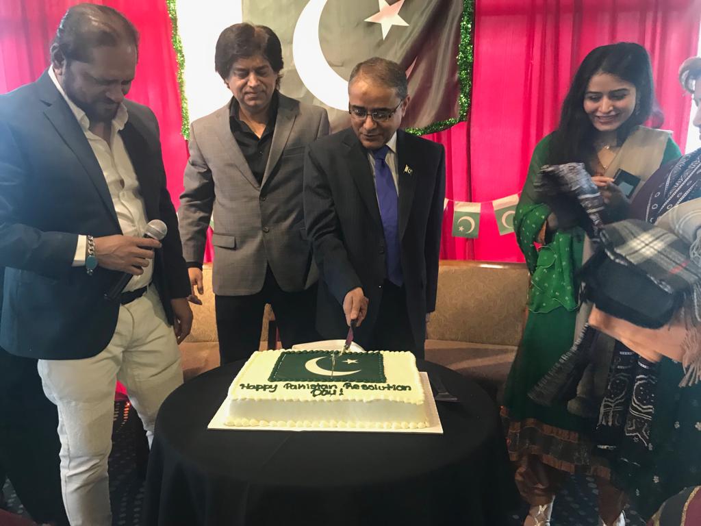 umrani 2019