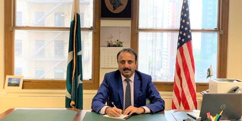 The Consulate General of Pakistan, Chicago The Consulate General of Pakistan, Chicago