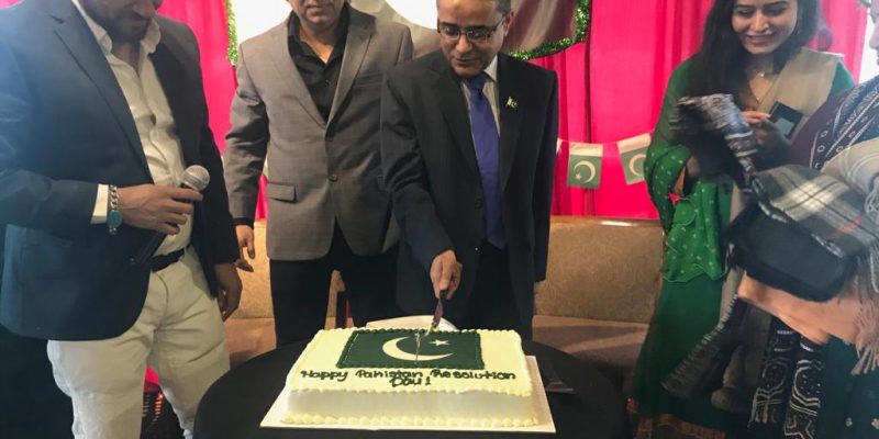 umrani 2019